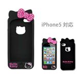 スケーター iPhone5ケース アイフォンケース シリコン ハローキティ ブラック