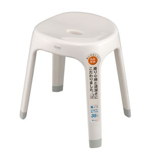 アスベル Emeal （エミール）風呂椅子 高さ35cm ホワイト - 拡大画像