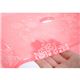 【訳あり・在庫処分】リス 風呂椅子 バスチェアー Mサイズ フィルロ フラワー ピンク - 縮小画像4