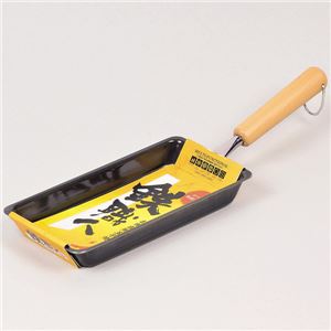 パール金属 鉄職人 お弁当用玉子焼き器 HB-907 - 拡大画像