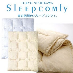 【西川産業】【日本製】VERY WARM（とっても暖か）ポリエステル掛け布団・ふとん《スリープコンフィ》シングル・ベージュ 