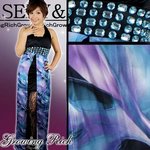 ビジュー付魅惑のマーブル柄切替ドレス／キャバ嬢ドレスに♪パーティーに♪（ブルー）