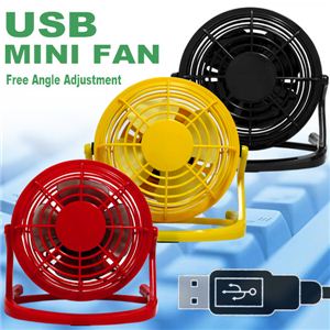 節電の夏！とっても静かなUSB扇風機 上下に角度調整可能 ファン／扇風機 黄 1点