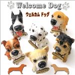 愛嬌たっぷり！可愛いワンちゃんがお出迎え！WELCOME DOG／オーナメント 6種 A：ドーベルマン 1点