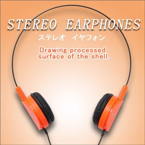 コンパクトでビビットカラーがオシャレ ステレオヘッドフォン オレンジ・緑 緑 1点