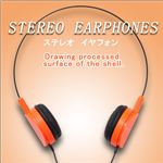 コンパクトでビビットカラーがオシャレ ステレオヘッドフォン オレンジ・緑 緑 1点