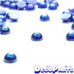 ABS樹脂 パール半球5mm 1袋1000入り ブルー
