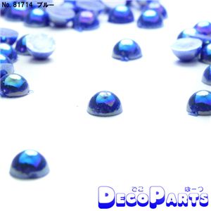 ABS樹脂 パール半球5mm 1袋1000入り グリーン