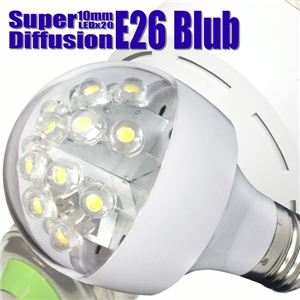 ドーム型配列大型拡散LED電球 省エネ 長寿命 20灯LED電球／口金E26 1点