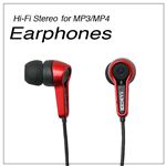 自然で心地よい重低音 スタイリッシュなインナーイヤー型 イヤホン 各色 赤 1点