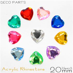 高品質！高透明度 ラインストーン クリアハート20mm 全10色／アクリル樹脂 1袋50入り イエロー