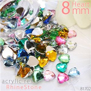 高品質！透明度、輝度抜群 ラインストーンハート8mm アクリル樹脂 全10色 1袋200入り パープル