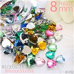 高品質！透明度、輝度抜群 ラインストーンハート8mm アクリル樹脂 全10色 1袋200入り エメラルドグリーン