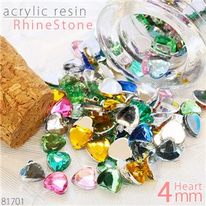 高品質！高透明度 ラインストーン クリアハート4mm／アクリル樹脂 1袋500入り ブルー