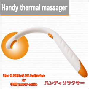 いつでもどこでも使える！女性にやさしいあったかヒート機能つきのハンディリラクサー 1点