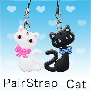 水玉リボンが可愛い しっぽをあわせるとハートに 白x黒のペアストラップ 1点