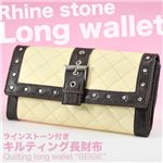 『Bonne Chance』牛革使用でとっても丈夫！可愛い！収納力抜群！ストーンがキラキラ キルティング長財布 ベージュ 1点