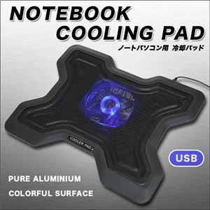 冷却効果バツグン！猛暑対策に！ノートPC冷却パット ライト付 1点