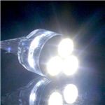 T20／ウェッジ SMD3+LED6連ウェッジS球2個セット 5色 SMD3+LED6連 T20S 白 1点