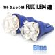 光の拡散性に優れたFlux LED 開花球4LED+1Fluxシングル球4個set T10ウェッジ 青 1セット／2パック - 縮小画像1