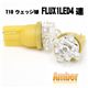 光の拡散性に優れたFlux LED 開花球4LED+1Fluxシングル球4個set T10ウェッジ 赤 1セット／2パック - 縮小画像4