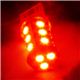 次世代型高輝度SMD-LED採用／18連LEDウエッジ球（白・青） 赤／7440 1点 - 縮小画像1