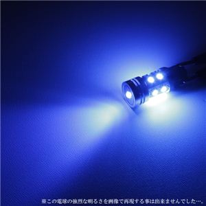 ハイパワー／T20ウェッジ 高輝度CreeLED+SMD10連ダブル球2個セット／5色 青1点