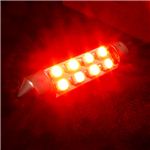 12V高輝度SMD-LED採用 8連LEDルームランプ球 （赤・黄） 赤 1点