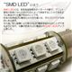 12V車用 高輝度SMD-LED採用 18連LEDシングル球 1156 各色（白・青） 白／1156 1点 - 縮小画像4