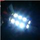 12V車用 高輝度SMD-LED採用 18連LEDダブル球 1157 各色（白・青） 白／1157 1点 - 縮小画像1