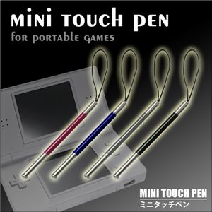 タッチパネル式ゲーム機に最適！ タッチペンS／T 4本セット 1点
