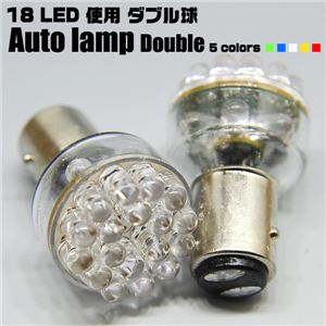 LED24連ダブル球 2個セット 青1点