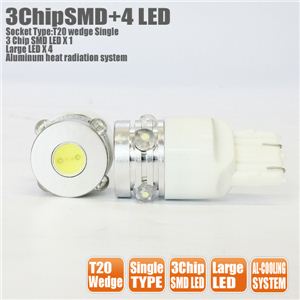 期待通りの明るさを実現！ 3CHIP SMD LED+LARGE LED X4 T20ウェッジシングル球 白 2個セット