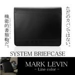 【MARK LEVIN】全ての機能を搭載。必要を、ひとつに凝縮したシステムブリーフケース レッド 1点