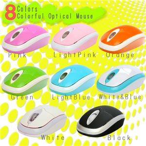【全8カラー】新色追加 多彩なカラーバリエーション オプティカルマウス 全9色 ホワイト 1点