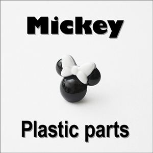 3Dミニーちゃん リボン付きツートンミッキー 6色【1袋／30入】 ピンク 【1袋／30入】