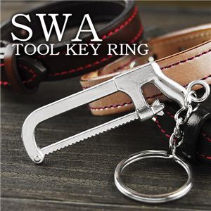 工具フィギュア・キーホルダー 8種 1点（のこぎり）