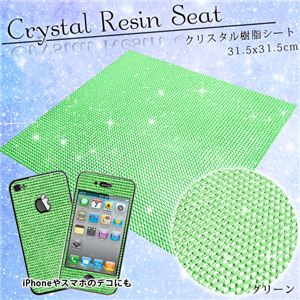 iPhoneやスマホにも デコ電やデコミラーにも シートなので楽々デコ クリスタル樹脂シート 8色 パープル／1シート