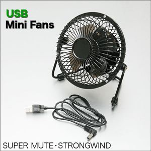 【PCサプライ用品】暑い季節に大活躍！角度調整可能！レトロでオシャレ コンパクト／USB鉄ファン USB鉄ファン 黄 1点