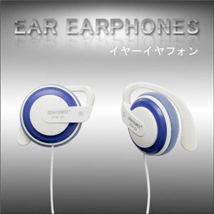 【軽量 】スポーツにも 耳に負担が少なくつけ心地◎ 耳かけ式イヤーイヤホン／袋入り・3色 イヤーイヤホン 青 1点