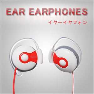 【スポーツにも 】軽いつけ心地 もう外れてイライラしない！耳かけ式イヤーイヤホン イヤーイヤホン 1点