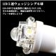 T10／ウェッジ LED5連シングル球 2個セット テール／ウインカー／コーナリング LED5連 T10D 赤 2個セット／1点 - 縮小画像5