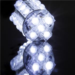 S25d／BAY15d Flux LED20連ダブル球 2個セット ストップランプ等に FLUX20連S25D 2個セット青1個 - 拡大画像