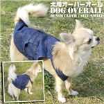 【犬用 夏服】とってもオシャレなアメカジスタイル 小型犬用デニムオーバーオール 1着