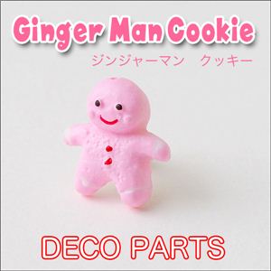 笑顔の可愛いジンジャーマンクッキー 樹脂パーツ スイーツデコパーツ C3 ピンク【1袋／30入】 ピンク 【1袋／30入】