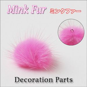 ヒット商品入荷！ふわふわミンクファー デコパーツ リアルファー 姫系 癒し系 20個 ホワイト 1袋（20入）