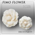 FIMO／フィモ バラのモチーフ デコパーツ 貼り付け用 クレイバラ<大> 5色【1袋／5入】 ホワイト 【1袋／5入】