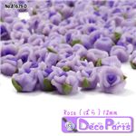 樹脂粘土素材 薔薇（バラ）12mm 全7色【1袋／30入】 黒 【1袋／30入】