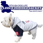 寒い日も元気にお散歩！ フード付き犬用フリースジャケット 各色（ピンク・ホワイト） ピンク 1点