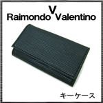 お気に入りに シンプルなデザイン RaimondoValentinoキーケース ブラック ブラック